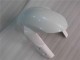 Carénages Moto Suzuki GSXR 600/750 2006-2007 - Blanc Argent