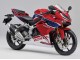 Carénages Moto Honda CBR250RR 2017-2022 - Rouge Bleu Blanc