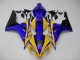 Carénage Honda CBR 1000 RR 06-07 - Jaune Bleu Carénage Honda CBR 1000 RR 06-07 - Jaune Bleu