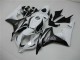 Carénages Honda CBR 600 RR 07-08 - Blanc Noir Carénages Honda CBR 600 RR 07-08 - Blanc Noir