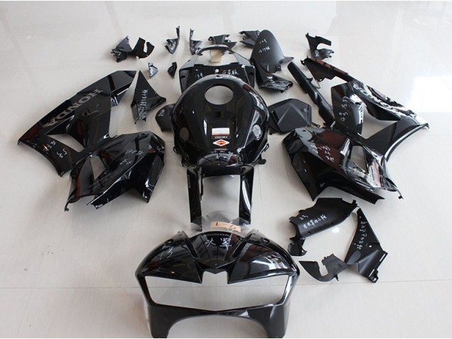 Carénage Honda CBR 600 RR 13-23 - Noir Carénage Honda CBR 600 RR 13-23 - Noir